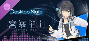 Desktop Mate Miyamai Moca banner