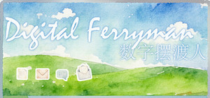 Digital Ferryman banner