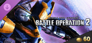 MOBILE SUIT GUNDAM BATTLE OPERATION 2 - Value Token Pack Volume 12 banner