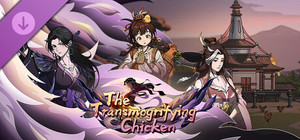 Scroll Of Taiwu - Chicken Incarnation banner