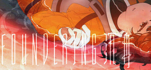 Foundering banner