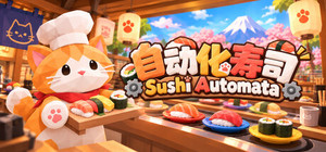 Sushi Automata banner