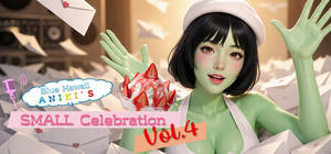 Blue Hawaii Aniki's Small Celebration vol.4 banner