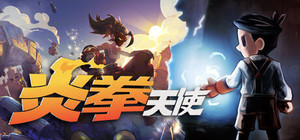 Knuckle Jet origins bundle. banner