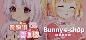 动物朋友 banner