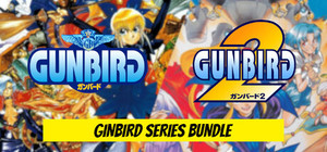 GunBird Bundle banner