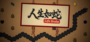 Life Snake banner