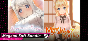 Megami Soft Bundle banner