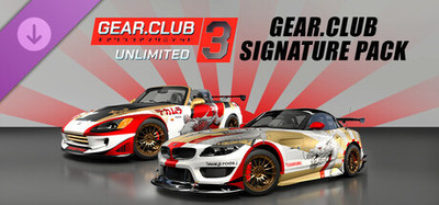 Gear.Club Unlimited 3 - Gear.Club Signature Pack