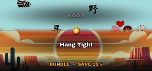 Wild Searching(荒野寻踪) x Hang Tight banner