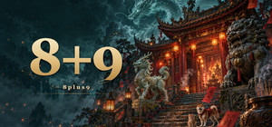 8plus9 banner