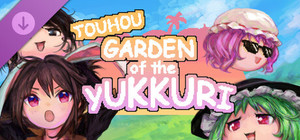 Touhou Garden of the Yukkuri - Supporter Pack banner