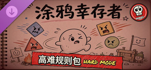 Doodle Survivor - Hard Rules Pack banner