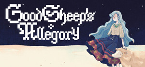 グッドシープ・アレゴリー banner