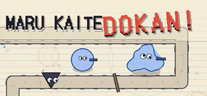 Maru Kaite Dokan! banner
