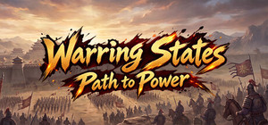 战国立志传 banner