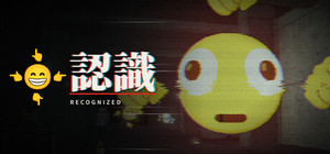 「認識」/RECOGNIZED banner