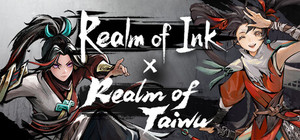 The Realms banner