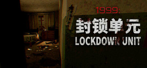 1999 Lockdown Unit banner